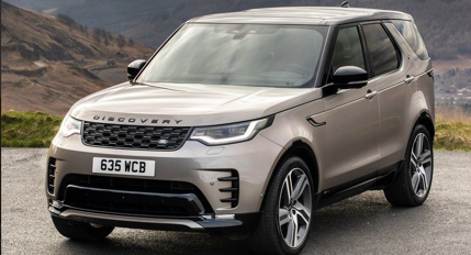 רובר דיסקברי ספורט