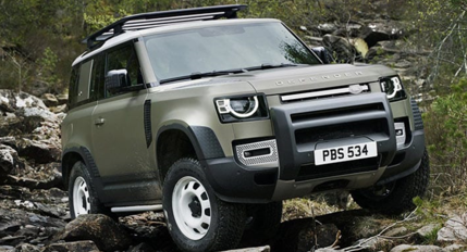 רובר דיסקברי