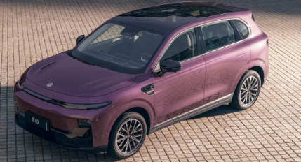 ליפמוטור סין B10