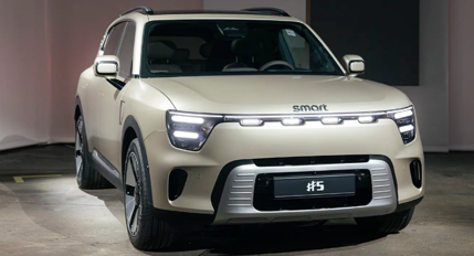 סמארט סין HASHTAG 5