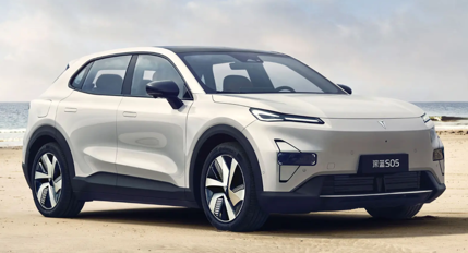 דיפאל סין S05