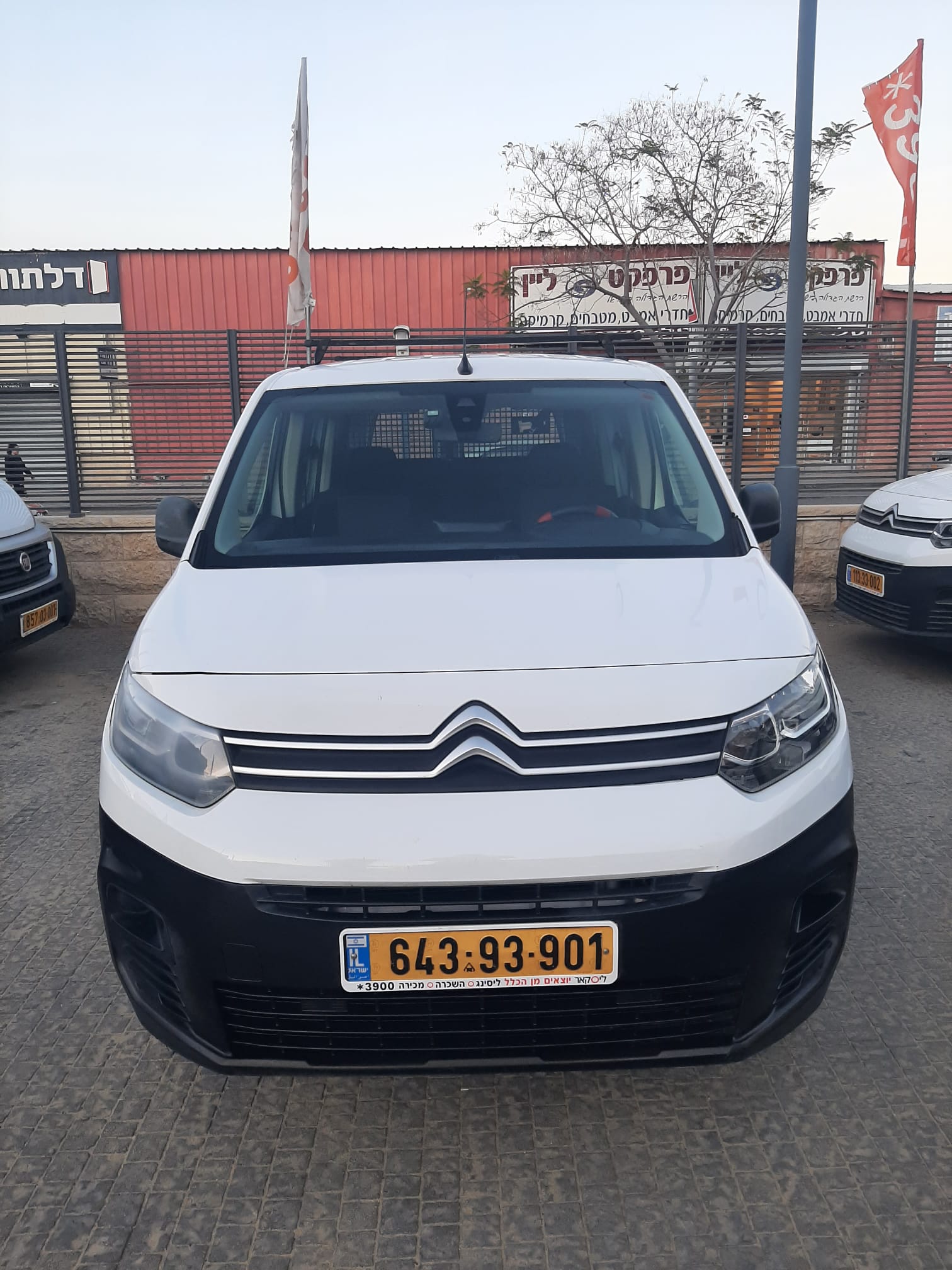 סיטרואן ברלינגו