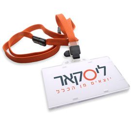 אודות ליסקאר