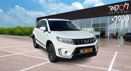 סוזוקי ויטרה