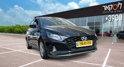 יונדאי I20