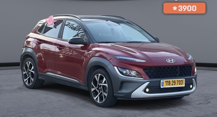 יונדאי קונה