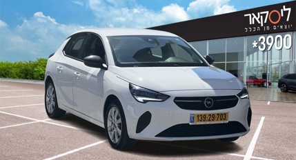 אופל CORSA