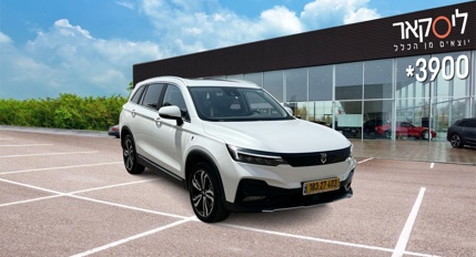 סקיוול ET5