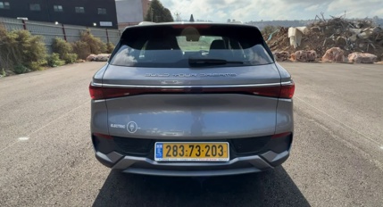 בי ווי די ATTO 3