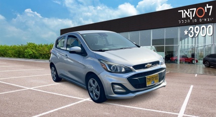 שברולט ספארק