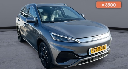 בי ווי די ATTO 3