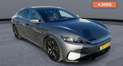 בי ווי די HAN