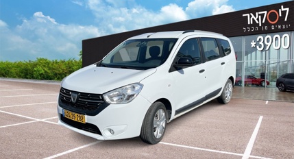 דאצ'יה לודג'י