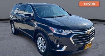 שברולט טראוורס