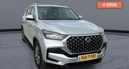 סאנגיונג רקסטון