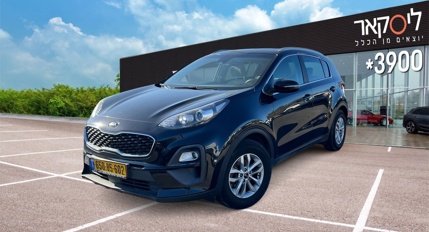 קיה ספורטג'