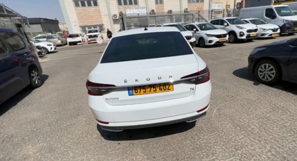 סקודה סופרב