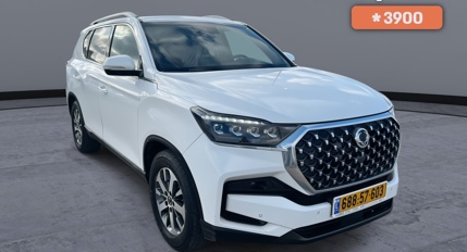 קיי גי מוביליט רקסטון