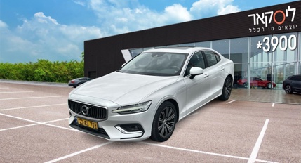 וולוו S60