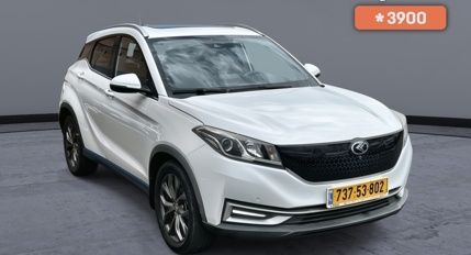 סרס EV 3
