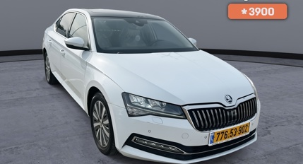 סקודה סופרב